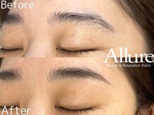 アリュール(Allure)/ナチュラルアイブロウリフト