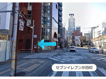 ベリーラッシュ 千葉2号店(VeryLash)/交差点を左へ