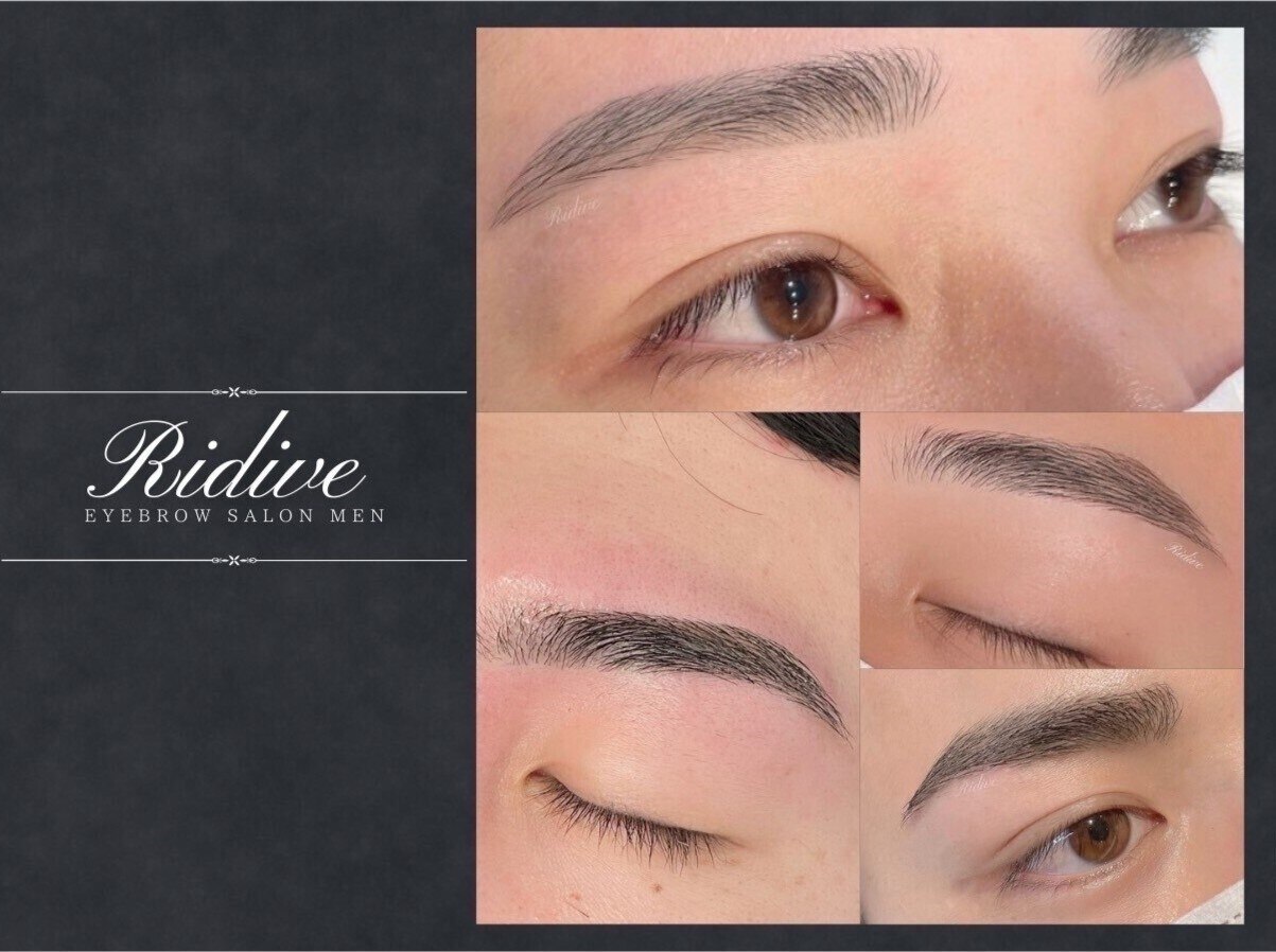 リディーブ たまプラーザ(Ridive)｜ホットペッパービューティー