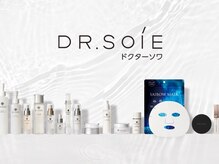 レディラックビューティー 横浜(Lady Luck beauty)の雰囲気（広尾プライム皮膚科監修、ドクターズコスメ取扱店★）