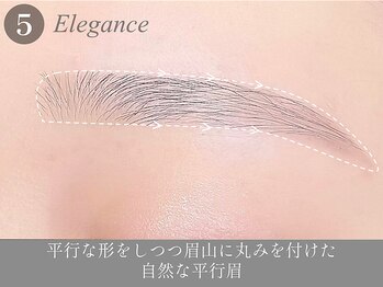 アイム 岐阜店(i'm)/美眉&アイブロウスタイリング