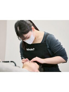 初めての方にオススメ