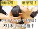 ケーストレッチ 赤羽店(K stretch)の写真