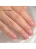 【再来】 ネイル☆ワンカラーorグラデーション オフ代¥3,300→¥0