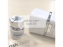 リコ ヘアアンドリラクゼーション 一宮店(LICO HAIR&RELAXATION)/ラッシュアディクトサロンケア