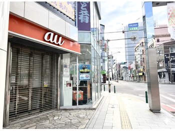 ナチュラル 柏東口店(NaTuRaL)/左にauが見えたら左へ