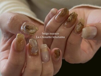 ラシュエット キタハマ(La Chouette kitahama)/10 art design