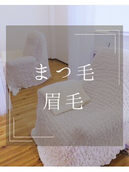 ウルル エルア(ululu 'elua)/