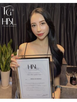 ザ ギフト(The Gift)/眉毛サロンなら“The Gift”に♪