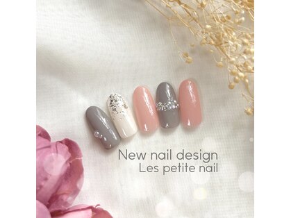 レプティーネイル(Les petite nail)の写真