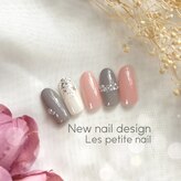 レプティーネイル(Les petite nail)