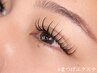 【大人気メニュー】まつげエクステ 120本 (コーティング仕上げ)