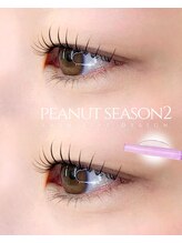 アイモア 可児店(eye mor.)/まつげパーマ