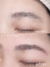 ニスタ セルクル(nista cercle)/アイブロウ