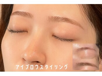 ミー(mie)/アイブロウスタイリング