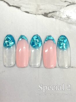 はあとねいる 板橋ときわ台店/平日 or 口コミ限定002