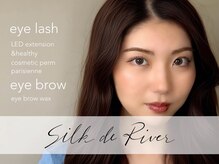 シルク ド リバー(Silk de River)