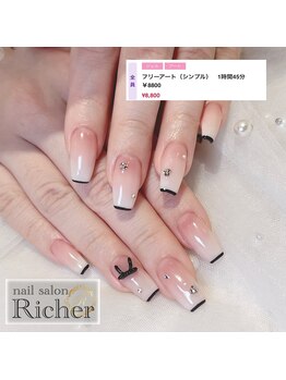 エスフィーネイルサロン リシェル(Esfy nailsalon Richer)/ブラックワンポイントデザイン