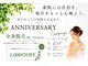 ユーサロン(U-Salon)の写真