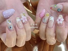 ルレーブ(LE REVE)/大人気！ハイビスカスデザイン