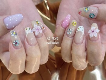 ルレーブ(LE REVE)/大人気!ハイビスカスデザイン