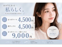 キオラ(Kiora)
