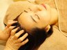 人気No1【極上ヘッドスパ+脚&腕ほぐし】疲れスッキリ安眠コース90分¥9800→