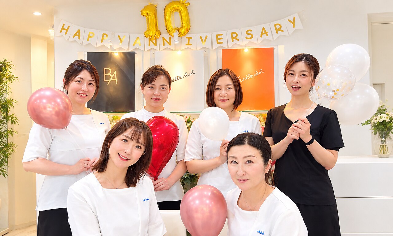 ポーラ ザ ビューティ 池袋西口店(POLA THE BEAUTY)｜ホットペッパー