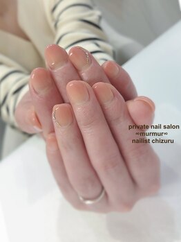 プライベート ネイルサロン マーマ(murmur)/ナチュラルグラデーション