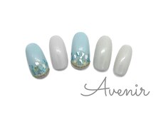 アヴィニール 表参道(Avenir)/スカイシェルネイル