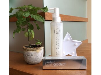 アイサロン ラッシュバー 池田店(eye salon LASH BAR.)/【コスメ】