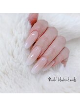 ノアブルーバードネイルズ(Noah' bluebird .nails)/スカルプチュア/ベイビーブーマ