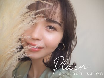 プレイン(PLAIN)/《plain eyelash》