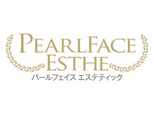 サロン ド マルミ(Salon de marumi)/自慢の化粧品を使用しております