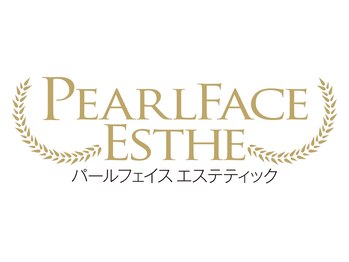 サロン ド マルミ(Salon de marumi)/自慢の化粧品を使用しております