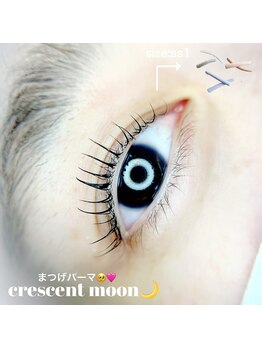 パルフェ(Parfait)/デザインパーマ