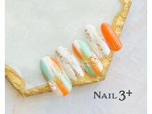 ネイルスリープラス(Nail 3+)/サマーニュアンスネイル