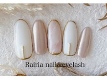 ライリア 本八幡店(Rairia)/デザインコース