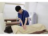 【前回施術継続の方◆慢性腰痛改善】鍼施術　￥4,950