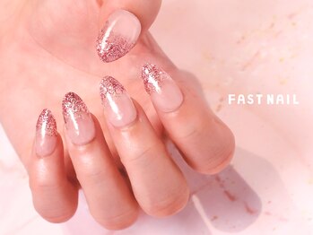 ファストネイル 府中ル・シーニュ店(FAST NAIL)の写真/【全Menuオフ込み価格/パラジェル取扱店】いつでもオフ無料!ずっとオトクに通える♪[ファストネイル府中店]