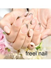 フリールビューティー(freel Beauty)/ニュアンス