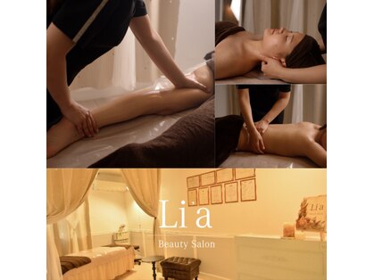 リア(Li’a)の写真