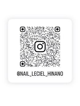 ルシェル(Le ciel)/Instagramからのお問い合わせ◎