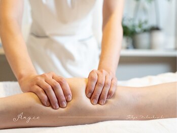 アンジー(Angie)/ふくらはぎ