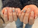 French