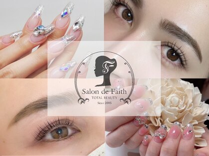 サロンドフェイス 木曽川店(Salon de Faith)の写真