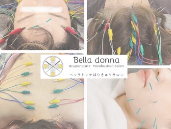 ベッラドンナ(Bella donna)の写真/完全個室で鍼灸体験♪鍼灸で美と健康をサポート！お肌のお悩みに美容鍼、お身体・頭髪のお悩みに鍼灸施術
