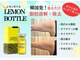 イーズ ミュゼ 梅田本店の写真