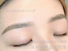 アンジェリカミッシェル 大井町トラックス店/アイブロウスタイリング