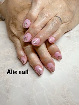 アリーネイル(Alie nail)/